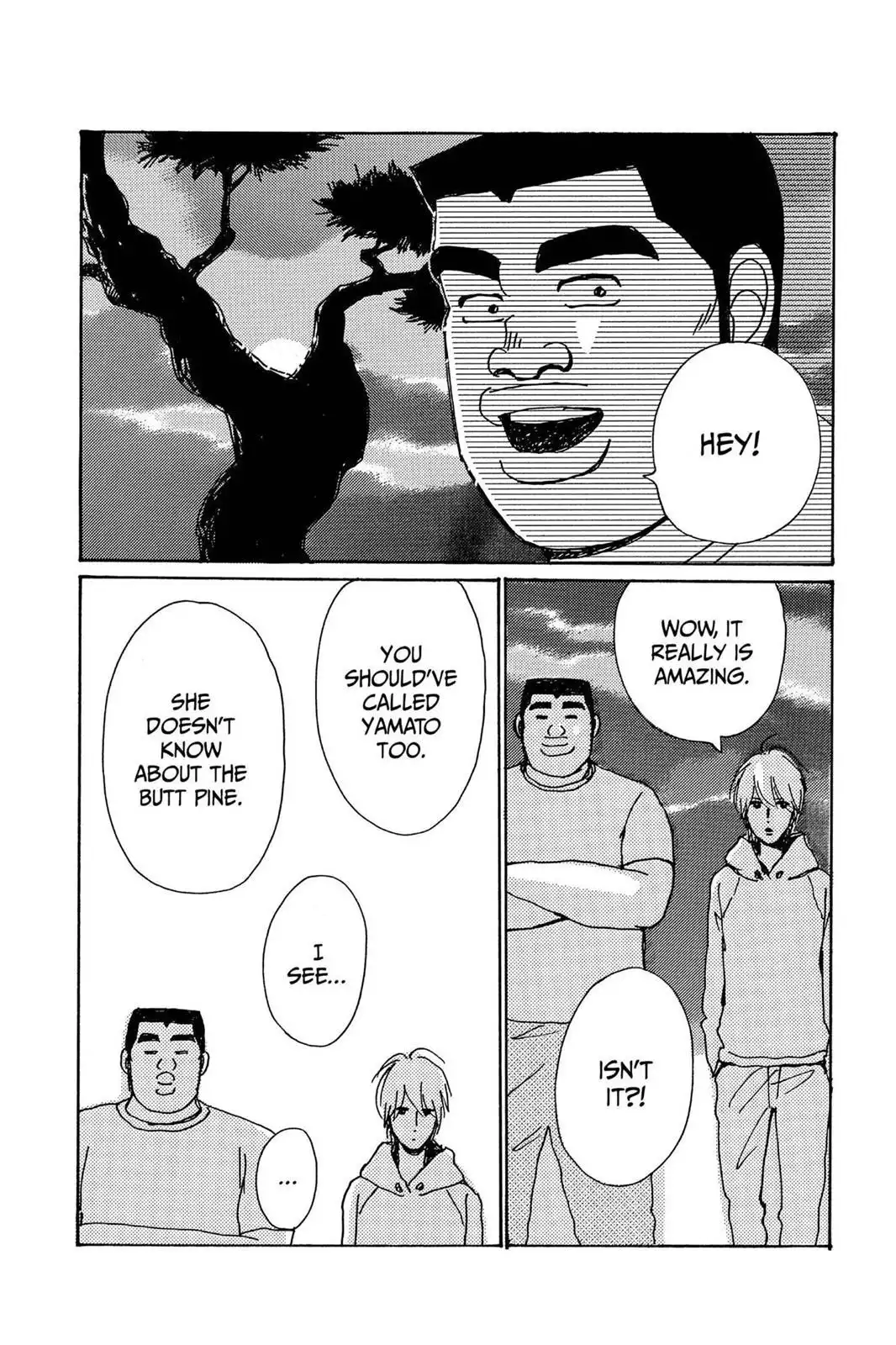 Ore Monogatari!! Chapter 19 44